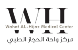 Wahat Al-Hijaz Medical Center